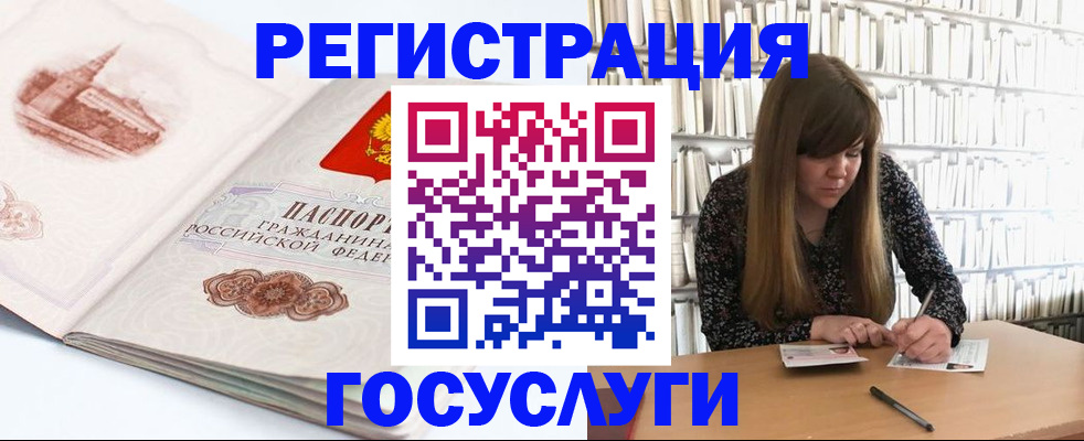 форма 3 в Раменском